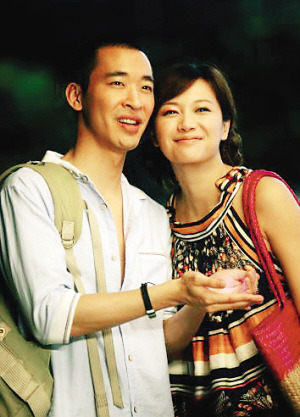 徐静蕾黄立行牵手演绎办公室白领情爱图