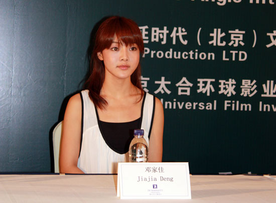 《i  phone  you》山城重庆举行落地开机仪式,导演唐丹携著名演员