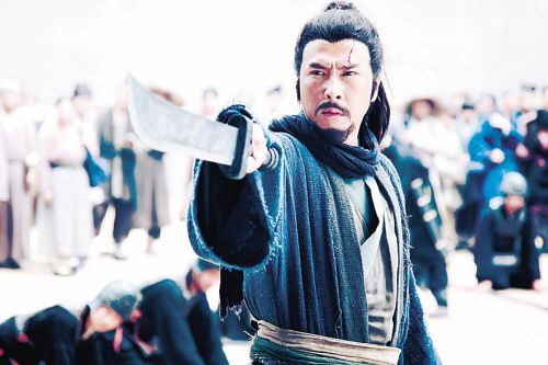 电影《关云长》甄子丹剧照