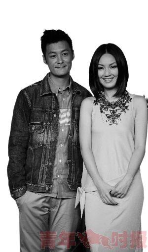 杨千嬅余文乐春娇与志明再续情缘更纠结