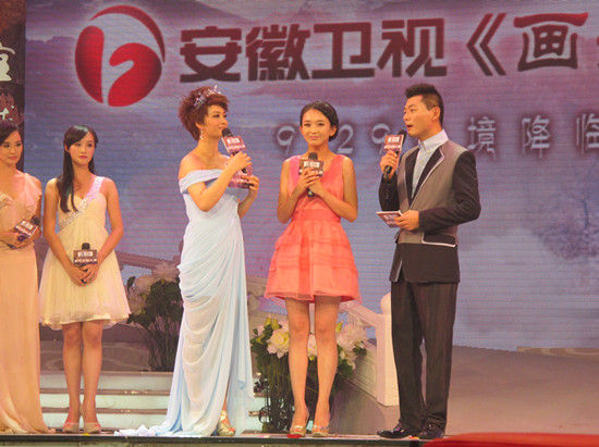 安徽首映礼昨晚预热 夏一瑶《画壁》今日公映