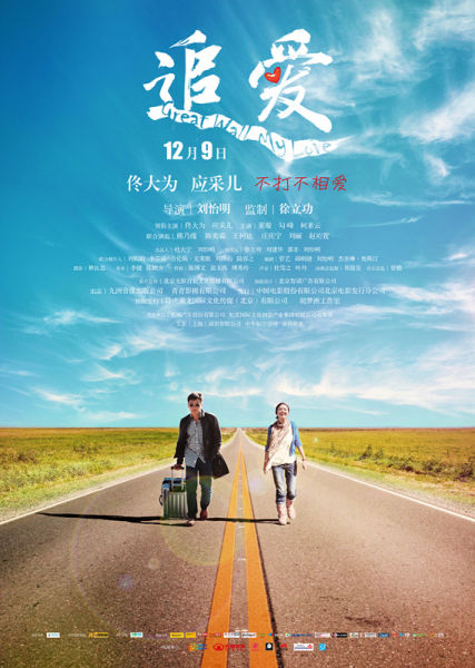 e体育官网app