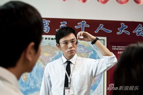 秦昊《下一个奇迹》 展示不一样的生存之道(图)