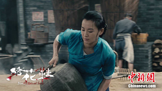 莫小棋绣花鞋透视旗袍性感演绎寂寞少妇