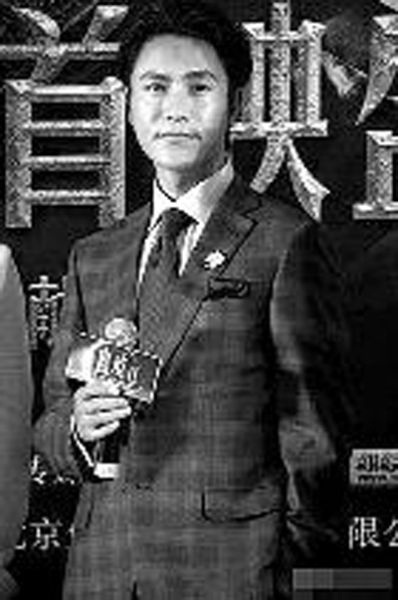 周迅赵薇《画皮2》首映 陈坤独撑场_影音娱乐_新浪网