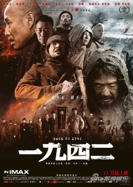 华语片如何说服世界于丹要认清本土文化