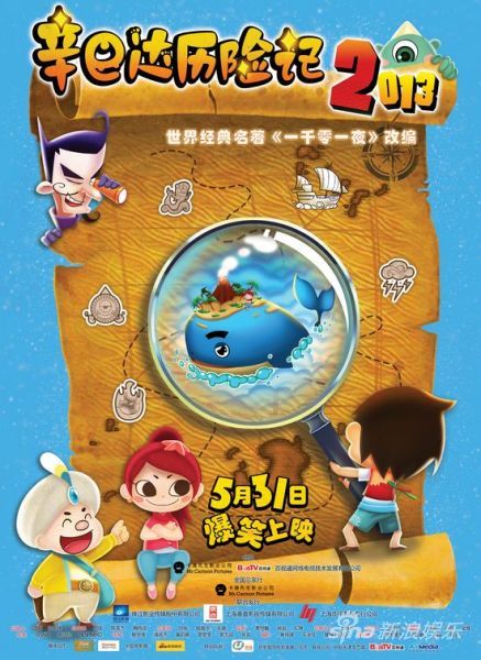 三、参与方式