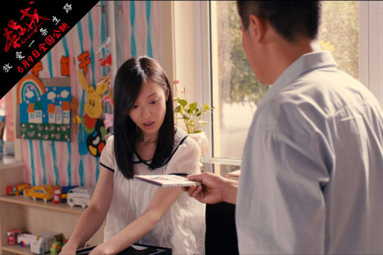 金马影帝刘烨[微博]及"新谋女郎"倪妮[微博]领衔主演的电影《杀戒》已