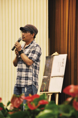 方文山校园演讲:用现代方式传承传统文化