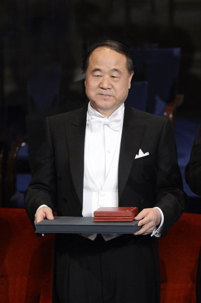 莫言再战大银幕 诺奖后首拍《藏宝图》