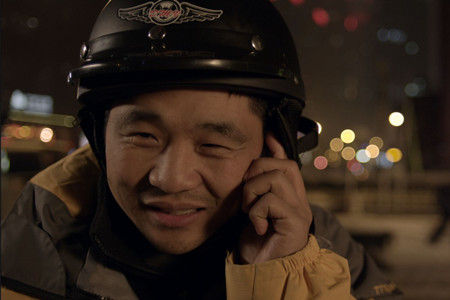 《爱情悬赏》来喜剧照