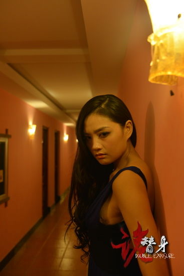 诡替身覃文静包揽三角色不惧潜规则