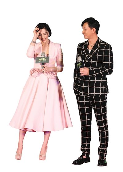 范冰冰:票房过10亿 韩庚曝光女朋友