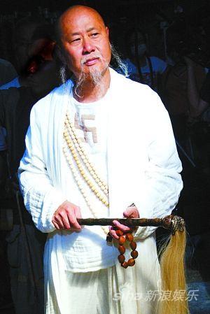 海一天《大闹天宫》饰菩提老祖 遭网友ps(组图)