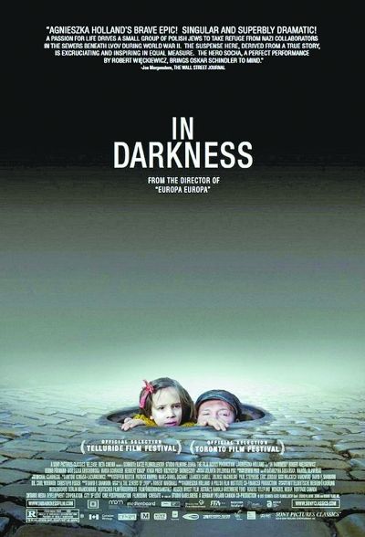 《黑暗弥漫》左手东欧范右手好莱坞