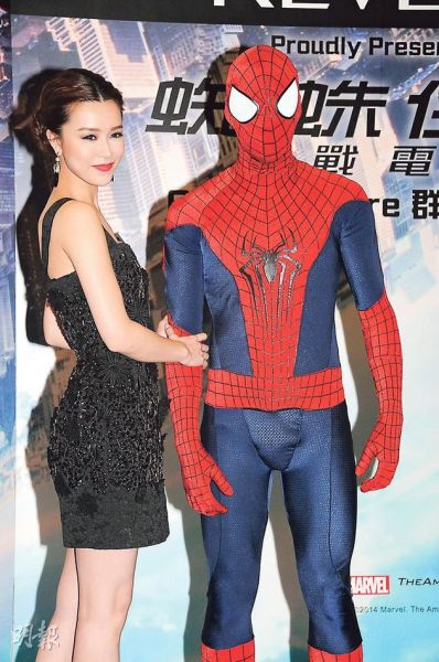 文咏珊笑着表示只看着蜘蛛侠的上半身。