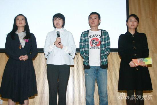 圖文:《匪版戀情》宣佈會-出品人王月平易近 - 天