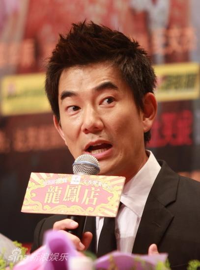 图文龙凤店发布会任贤齐