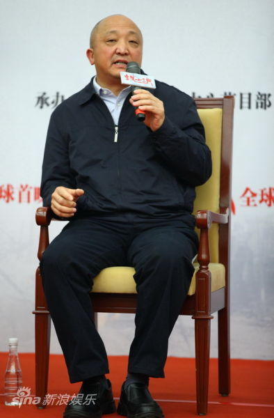 图文:《十三钗》首映-编剧刘恒