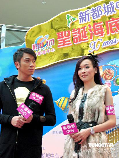 杨思琦吴卓羲捐款支持保育基金与市民玩游戏