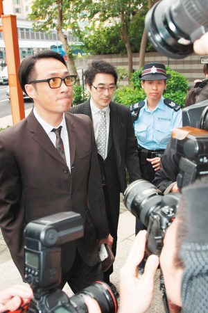 吴震宇面包店伤人案判决既赔钱又留案底图