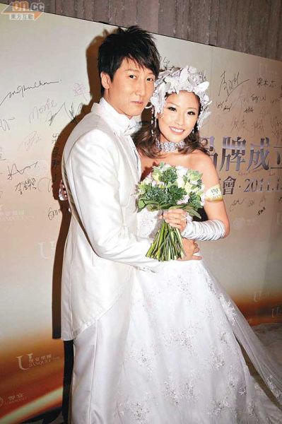 洪天明结婚现场图片