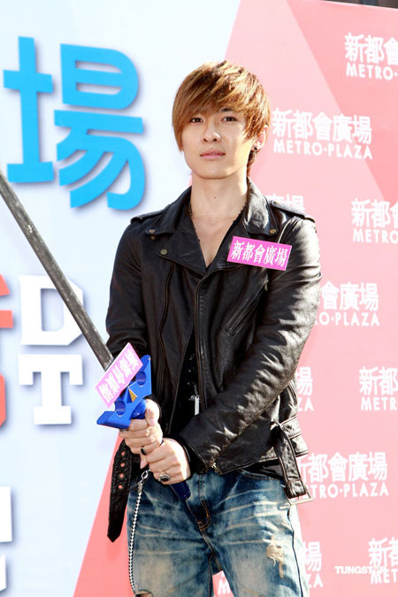 图文唐禹哲d1秒签唱会舞剑表演