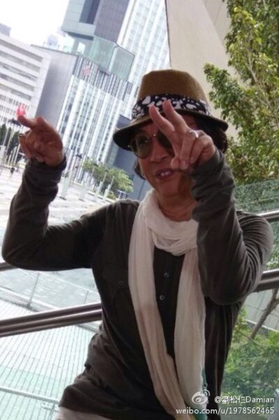 刘松仁发兔牙萌照懒理马赛艳舞门传闻