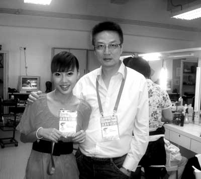 陈思彤进军香港娱乐圈 独唱《奥运北京》(图)