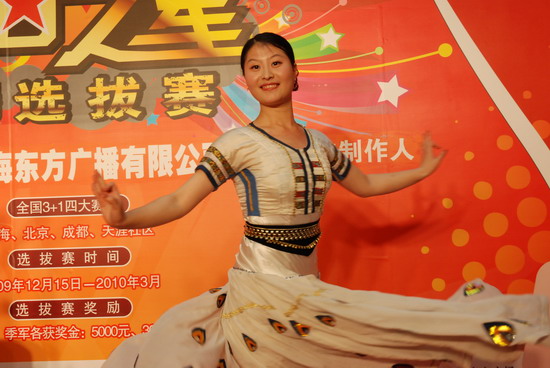 2010明日之星dj选拔赛复赛精采激烈