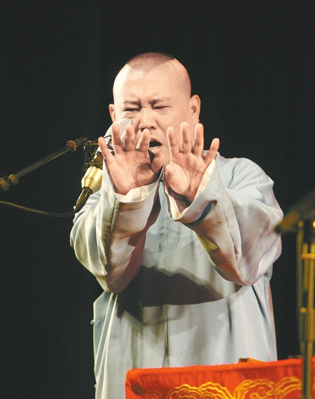 德云社"谢幕" 郭德纲"失踪"