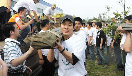 愿用卸任换"身份证"