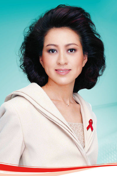 郭霁红热衷公益事业获封防艾大使