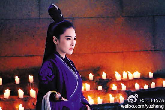 张馨予扮演的四大"坏女人"李莫愁(《神雕侠侣》)