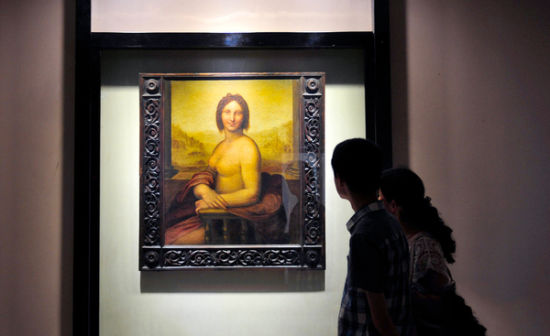 7000万元半裸的蒙娜丽莎真迹展出图