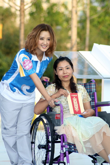 中国残疾人明星图片