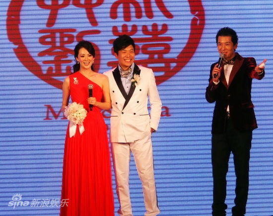 图文:"连思公主"刘梓娇嫁豪门-婚礼现场