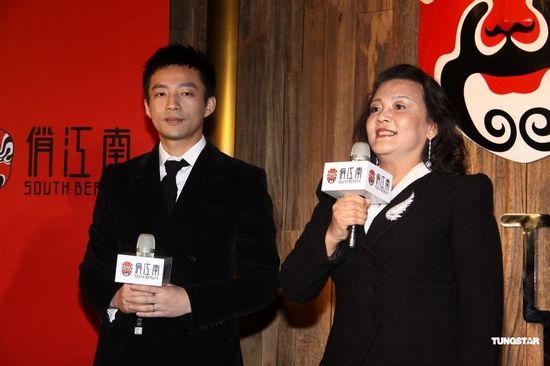 图文:汪小菲家族餐厅进军台湾-张兰和汪小菲