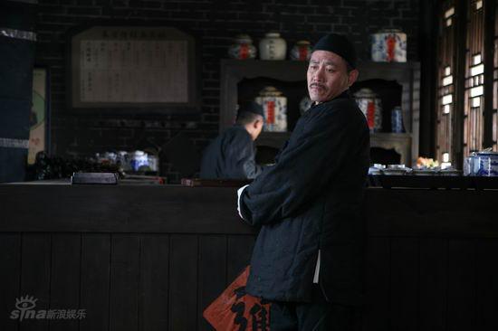 资料图片:《茶馆》剧照--王利发眉头紧锁_影音娱乐_新浪网
