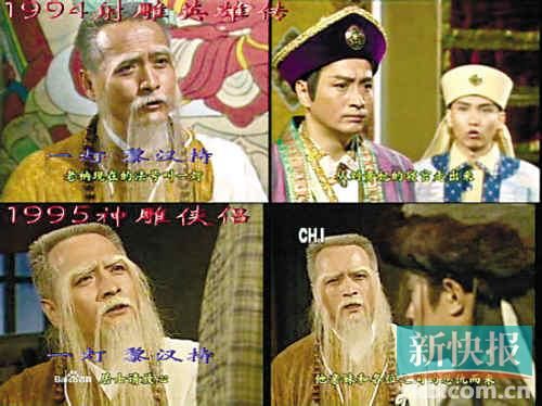一灯大师黎汉持病逝曾连续吐血5日