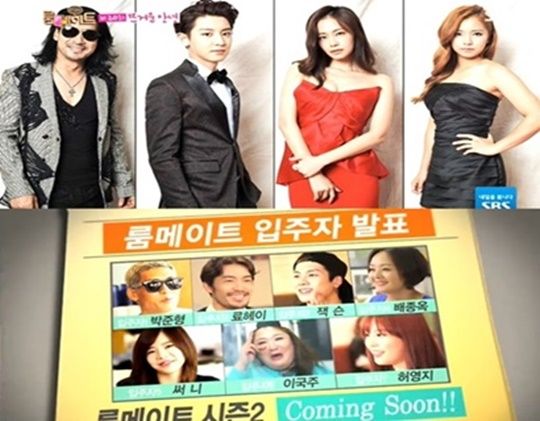 《roommate》新浪娱乐讯 昨晚(9月14日)播出的韩国sbs tv综艺节目