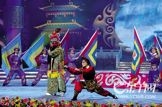 2010春节戏曲晚会图片