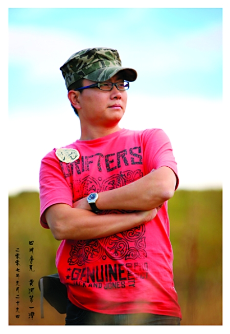 重庆电视台主持人龙勇与赵忠祥,朱军,王小丫,李咏等知名主持人一同