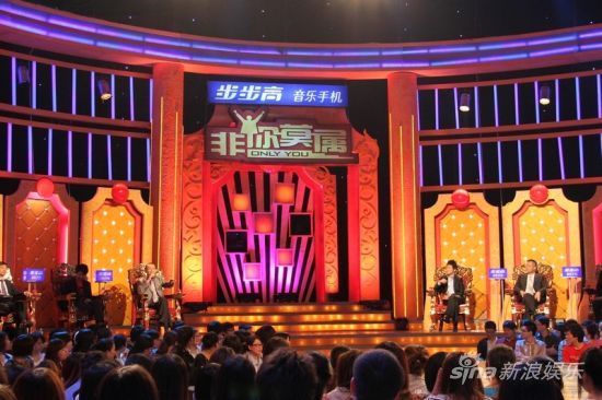 明星老板做客《非你莫属》 任泉为工作室招贤