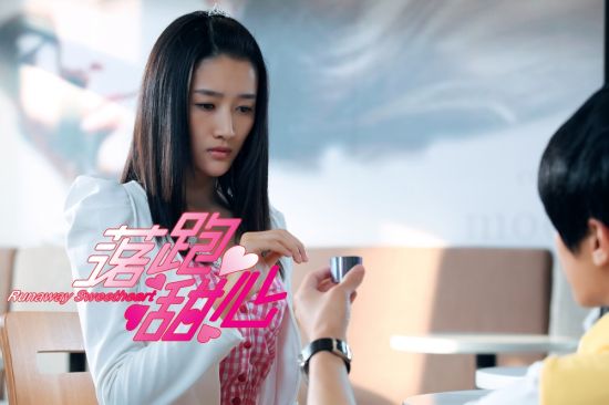 姜潮送戒指给贝芮求爱