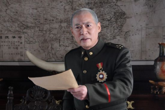 马晓伟《五星红旗迎风飘扬2》演蒋介石求突破