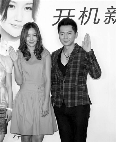 主演韩雨芹,李晨现场发誓不隐婚. 本报记者吴平摄