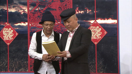 郭德纲《相亲3》