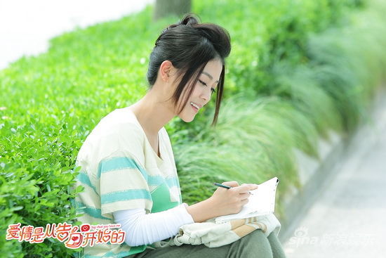 《爱情是从告白开始的》卓文萱剧照