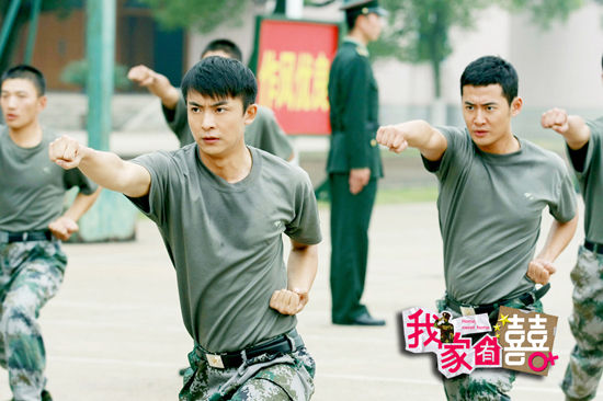 李佳航我家有喜军人造型英气逼人